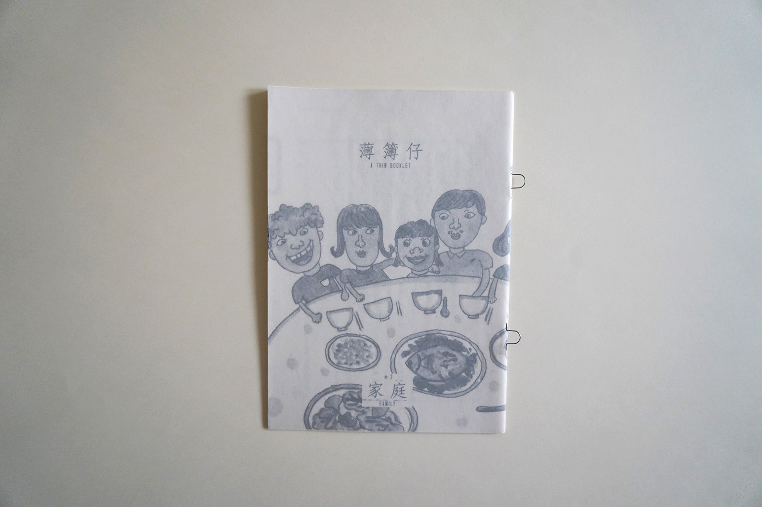 A Thin Booklet #3 Family